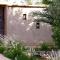 L'Ma Lodge - Skoura