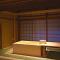 Nazuna Kyoto Nijo-jo