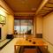 Kanazawa Hakuchoro Hotel Sanraku -Natural Hot Spring- - 金泽