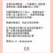 安平言寓包棟旅宿 Ian Apt