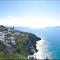 Villa Delle Ginestre - sea view - Praiano