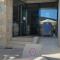 Albergue O Logoso