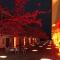 Sanyi Sakura Resort