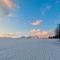 Apartment Tatry mountain