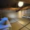 Kikunoya Hanare - Vacation STAY 83150