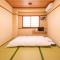 Sakura Ryokan Asakusa Iriya