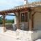 Holiday Home La Bergerie by Interhome