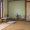Guest Cafe Kuchikumano