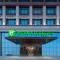 Holiday Inn Changchun Jingyue, an IHG Hotel - Чанчунь