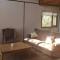 Casa Patagonica#
