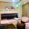 Xincun Seed Homestay