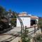 Cortijo la Joya