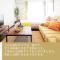 Apartment Hotel KANSO