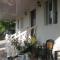 Guest House Ukimerioni - 库塔伊西