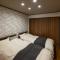 neige furano Vacation rented house