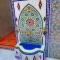 Riad el wazania
