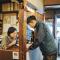 Gojo Guest House