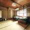 Gojo Guest House