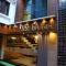 Hotel Kush Ganga - 50 Meter from Har ki Pauri, Haridwar