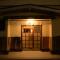 Guesthouse giwa - Vacation STAY 23190v - Mishima