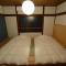 Guesthouse giwa - Vacation STAY 14252v - Mishima