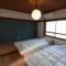 Guesthouse giwa - Vacation STAY 14252v - Mishima