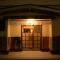 Guesthouse giwa - Vacation STAY 14271v - Mishima