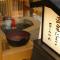 Tendo Onsen TAKINOYU