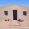 Chegaga Berber Camps