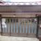 Guesthouse Nishiki