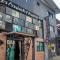 The Lofthouse Sansai
