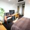 HOTEL LiVEMAX BUDGET Utsunomiya - Utsunomiya