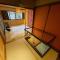 Kikunoya Hanare - Vacation STAY 83150