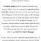 Apartman Oreol