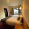 Ard Einne House Bed & Breakfast