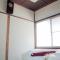 Nikko Guesthouse Sumica