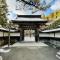 高野山 宿坊 龍泉院 -Koyasan Shukubo Ryusenin- - 高野山