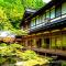 高野山 宿坊 龍泉院 -Koyasan Shukubo Ryusenin- - 高野山