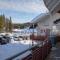 Ski Center Alpine Houses A4