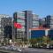 Residence Retro9 B-Blok Ataköy Apart 2 Rooms WIFI Pool Istanbul - Estambul