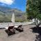 Jardín de La Suerte
