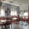 Hostal La Llave