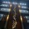 Hotel Vijay laxmi
