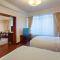 Beijing Hotel NUO Forbidden City - Beijing