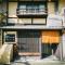 Kohaku an Machiya House