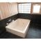 Guest House Tou - Vacation STAY 26345v - Kushiro