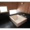 Guest House Tou - Vacation STAY 26348v - Kushiro