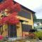 Guest House Koundo