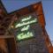 Hotel del Tarter