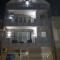 Family Apartmani Le